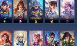 王者皮肤爆料最新打折,王者皮肤狂欢折扣来袭！最新爆料带你领略折扣盛宴